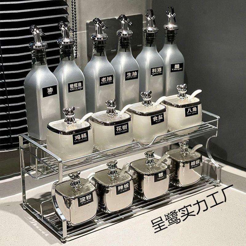 轻奢银色陶瓷调料盒酱油瓶组合套装厨房家用高端调味罐调料瓶全套