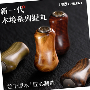 池刃天然实木改装握丸纺车轮水滴轮轻量DIY握丸鱼线轮路亚配件