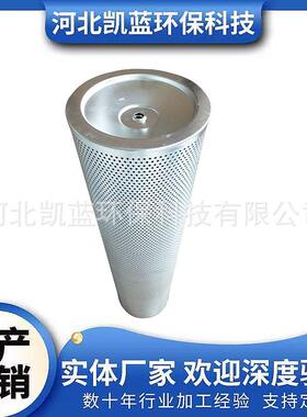 替代派克滤芯937863Q