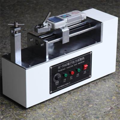 卧式端子拉力试验机电线端子拉脱力测试仪仪器SC-7042现货