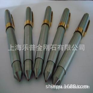 天然金刚石硅片切割刀记号笔刻字笔