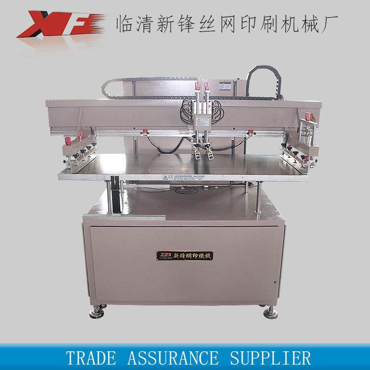 山东产销XF-60120触摸屏丝印机平台升降丝印机无纺布袋印刷机,五金/工具,其他机械五金,淘宝优惠券,粉丝福利购,淘宝优惠卷