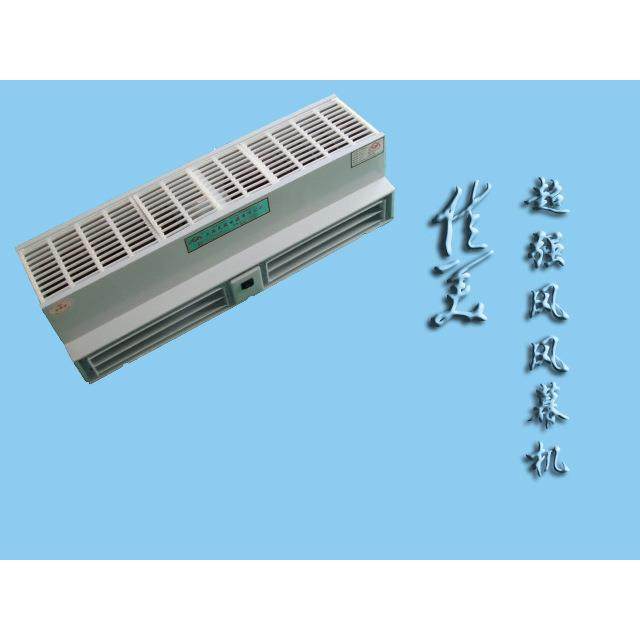 风幕机贯流超强风0.9米FM18-90大风量风幕机有效6米，