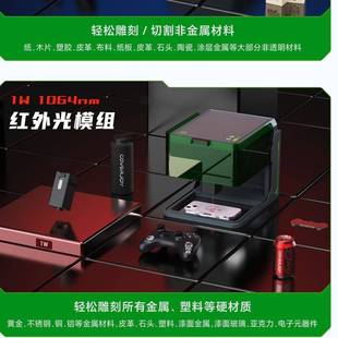 K14激光雕刻机多瓦数红蓝光搭载滚轴快速雕刻