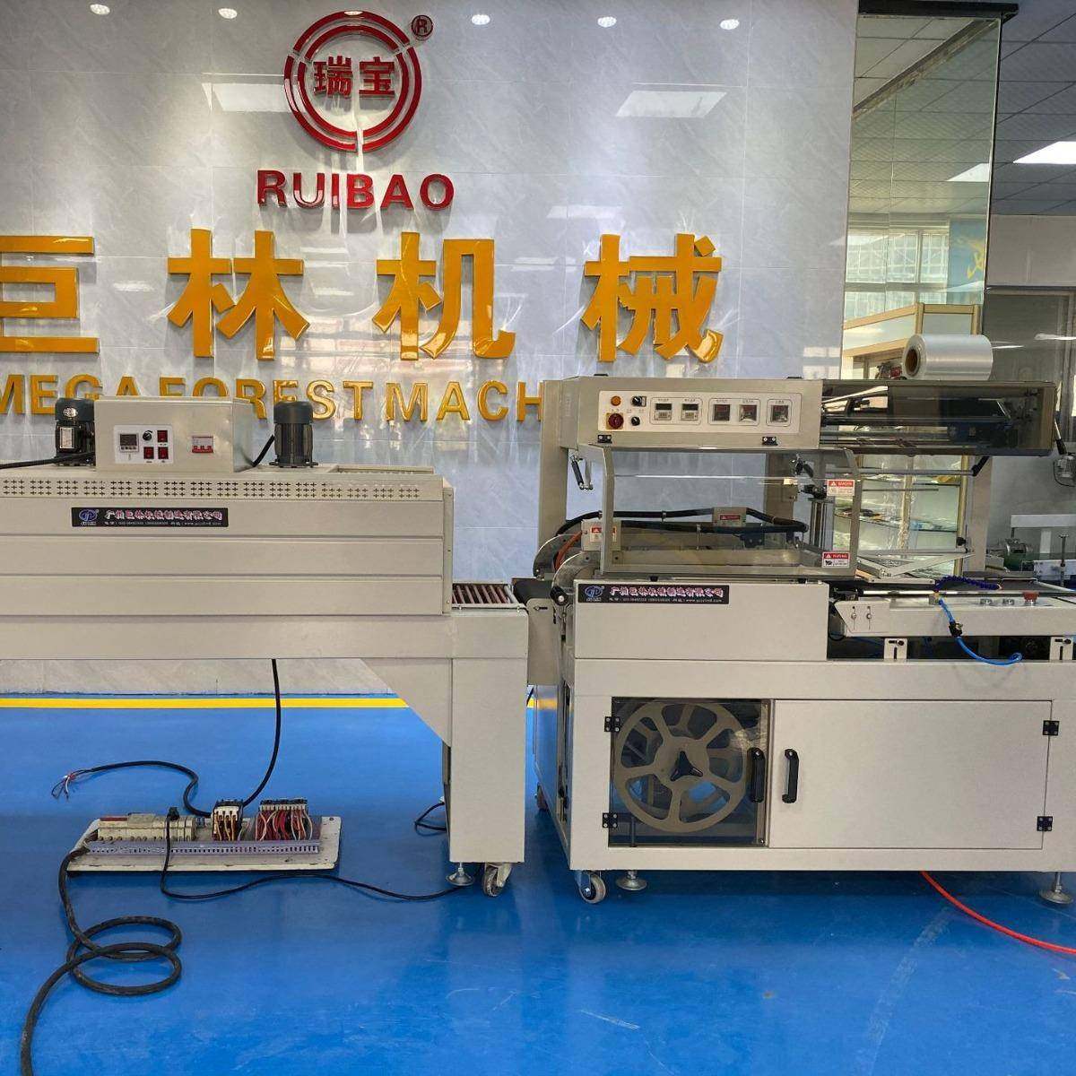 全自动蔬菜包装机水果塑封机热缩机洁面巾热收缩包装机封切机,清洗/食品/商业设备,其他食品加工设备,淘宝优惠券,粉丝福利购,淘宝优惠卷