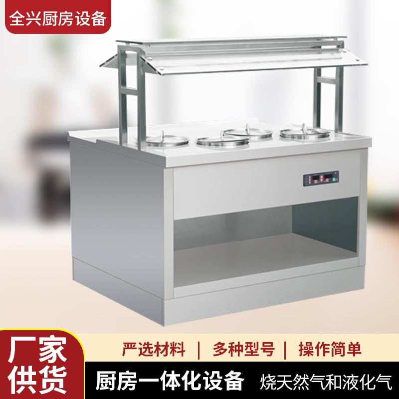 整体橱柜小户型开放式厨房橱柜学校不锈钢厨房橱柜灶台柜一体柜