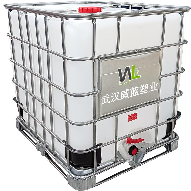 湖北吨桶厂家方形水箱1000l化工千升塑料桶IBC减水剂罐尿素集装桶