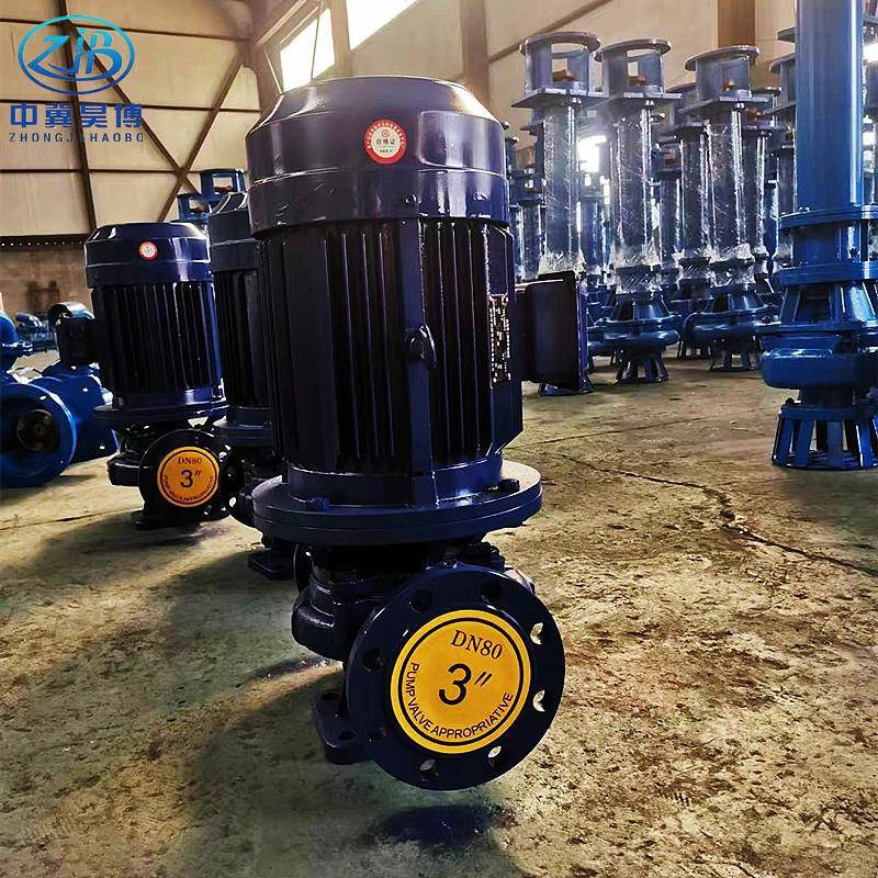 厂家直销增压泵ISG65-125立式家用小型离心泵ISG防爆排污管道泵