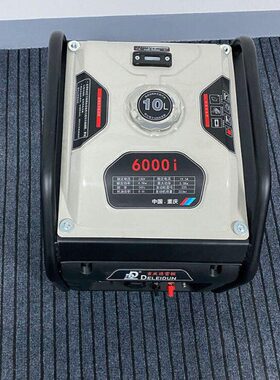 汽油4房车小型vWK11/变频数码38/6家用发电机220户外充电机/50v