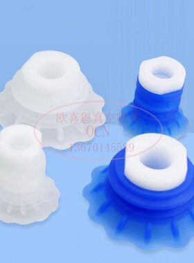 风F STP6FG3STG2-35SP3F S开F 袋子-装真空吸盘工业软包气动0G2琴