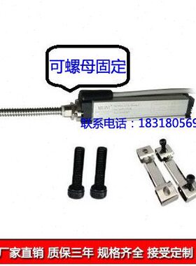 KTR-15 25 50 75 100 125 150 175 200 225mm自复位位移传感器