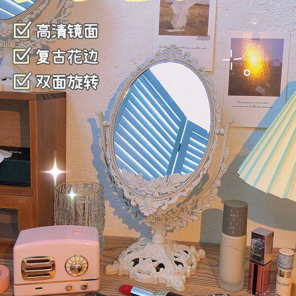 欧式公主梳妆镜少女雕花双面旋转复古镜子学生宿舍桌面台式化妆镜