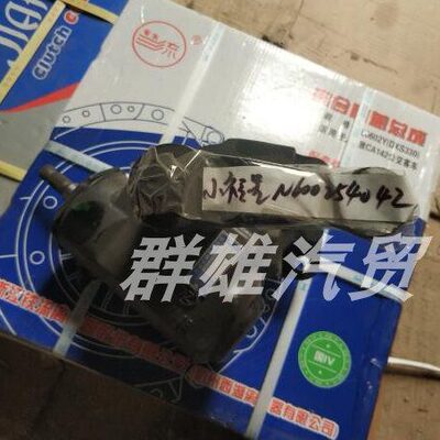 /S福【上汽跃进原厂星方向机总成50小Q50】南京依维柯S