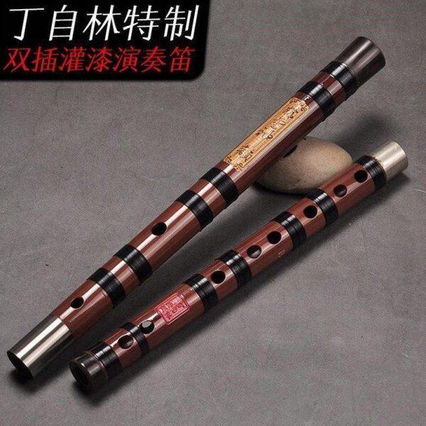 笛子/苦插/8竹竹笛子乐器精品专业双8横笛8丁自林特制演奏型8珠明