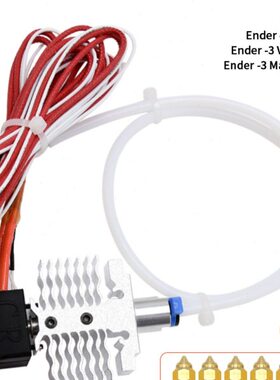 Neo WNeo-3D打印机ndE Neo升级/40V2套件全金属Max/ 喷头24V3er