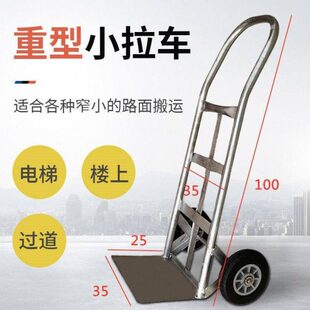 支架稻灌搬运灌食袋装撑农用神器收撑器支撑架袋子器轮粮袋玉米谷