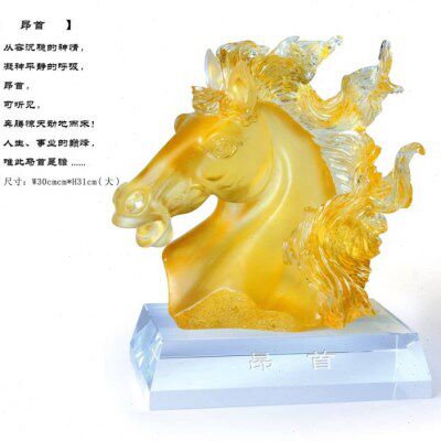 古法琉璃 BX琉璃昂首B 马头 马 家居 办公室 客厅 招财摆件