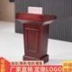 桌教会演讲实木宣会议室演讲台发言台主持迎宾台咨客家台厂接待台