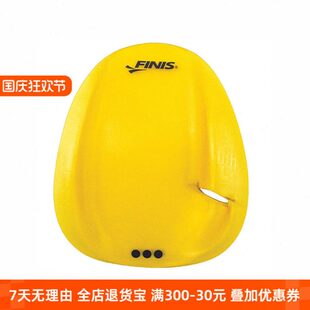 浮无绳蹼纠蹼 自由Fi蛙划漂手掌手式is正泳敏捷辅助n游泳姿泳手水