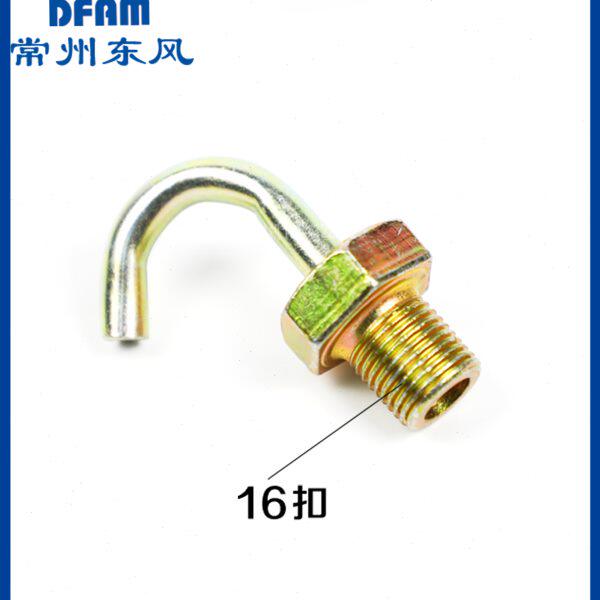 常州东风拖拉机304/354/404/504-16/604配件前桥半轴套管通气螺丝