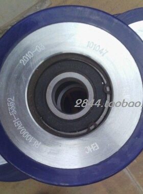 0202-胶0 0mm10R351*包胶轴承L20625 4包  AB10*5