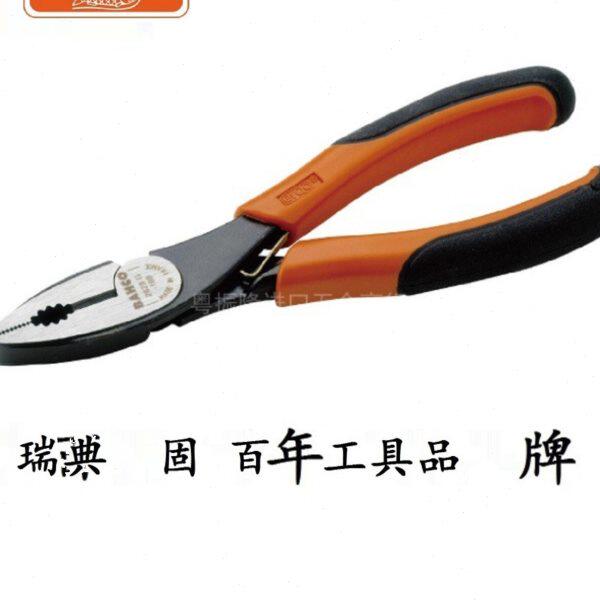 瑞典百固BAHCO省力钢丝钳老虎钳2628G-160 180 200电工夹持钳进口