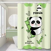 隔断防水布门帘高档窗帘防霉浴室挂帘遮挡卫生间淋浴子免打孔浴帘