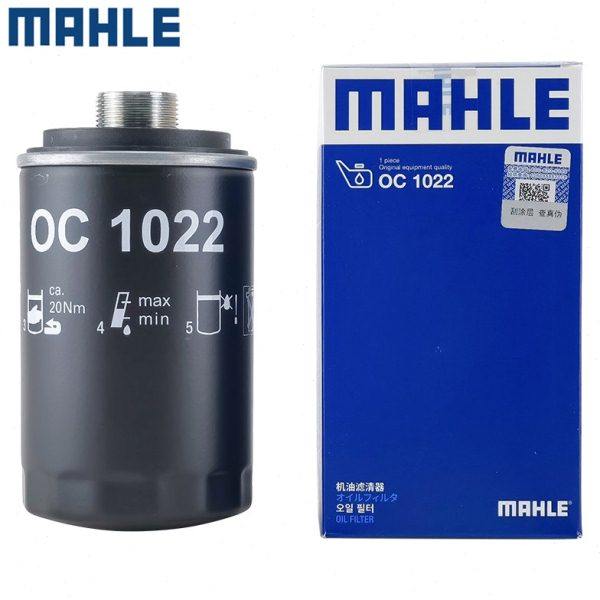 适配A4L迈腾A5途观Q5昊锐CC速派新帕萨特机滤机油滤芯格清器马勒,汽车零部件/养护/美容/维保,机油滤芯,淘宝优惠券,粉丝福利购,淘宝优惠卷