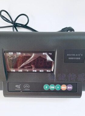 头显示器头-2牛耀华0称重传感器通用X+吨19地E表3吨30K3-地磅0A1