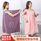 浴袍绵柔吸水速干浴裙美容院吊带2024大人可可新款 穿家用浴巾女裹
