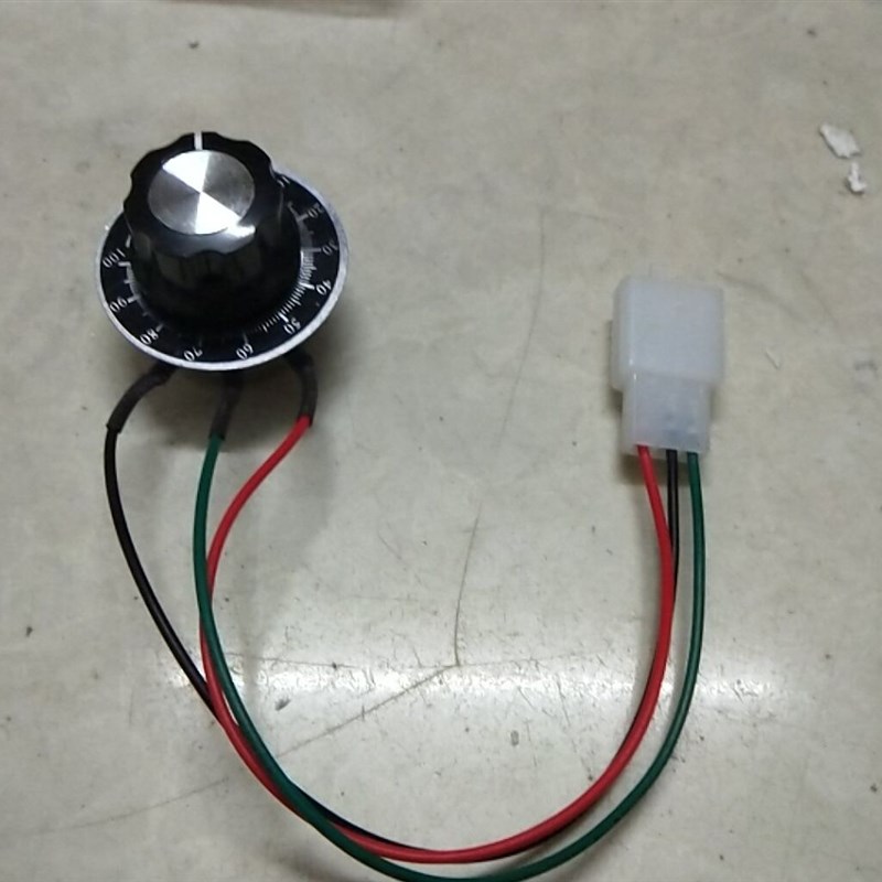 速发定速旋钮 割j草机调速器 电位器旋钮开关 定速器 与转把一样