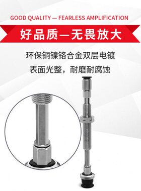 MTDB-2-D4 D6-S10 S20 S30 S40 S50 M10外螺纹粗杆铜制真空吸盘