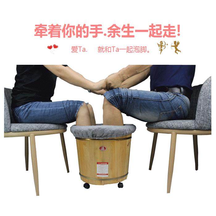 泡脚桶保温d罩足浴木桶布罩足疗盆塑料保温盖子盆套密封恒温器盖