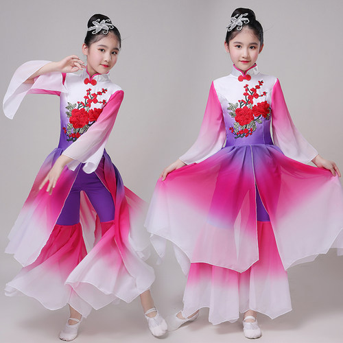 六一儿童古典舞演出服女民族舞蹈服装水袖秧歌服伞舞扇子舞新款
