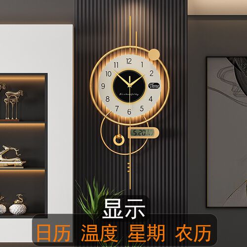 2024新款日历温度钟表挂钟客厅创意家用装饰格栅墙轻奢打孔挂墙钟