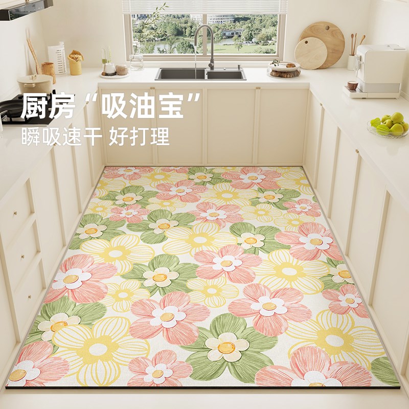清新花朵厨房满铺专用地垫加厚硅藻F泥吸水吸油防滑速干地垫可裁