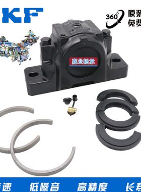 进口9S 2T6N21 22 220 22 78轴承22 壳L21421密封圈轴承座 621