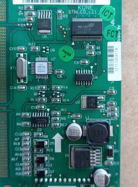 板显示蓝现货原装全新M0巨人白电梯配件51通力KH13外招字1底736