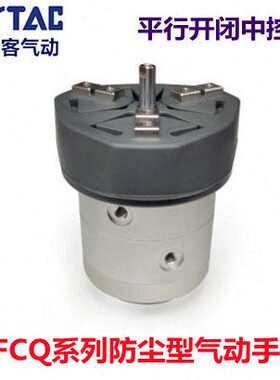 空C气动320CV32   16指F型H Q中手EF 4050亚德客F6HCQ气缸Q25 H