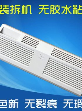 理光MP4000 5000B 4001 5001 4002 5002 c4502 C5502双面器小侧门