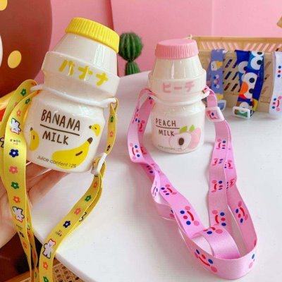 背水神器水杯便携带挂绳儿童出门背水神器婴儿水杯挂绳通用水杯带,餐饮具,杯套,淘宝优惠券,粉丝福利购,淘宝优惠卷