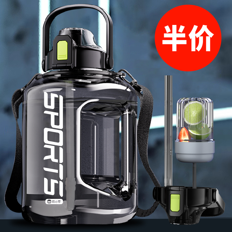 水杯大号大容量2024新款男运动C水壶吨桶吨太空杯子顿顿水桶大肚