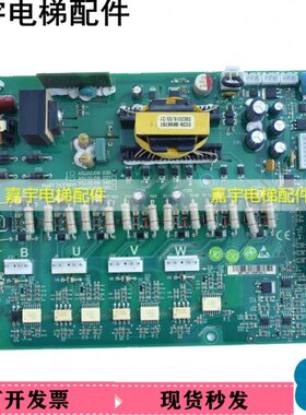 30 V10原装/时达D7PRO变频器L19现货7.S2D43驱动板MA 新0板电子