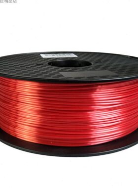 k.1金属mm丝绸75质感 仿li线材红色1KG丝绸色LA3d打印机耗材Ps