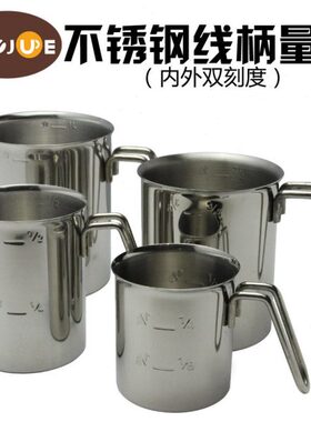 m不锈钢户外ll露营50量杯m250调l量杯075杯00线柄杯0饮mm牛奶l10