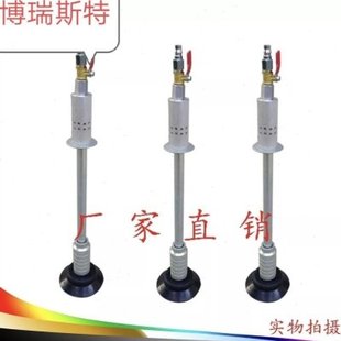 气动吸盘拉锤气动拉锤钣金修复机配件整形机拉锤凹凸修复钣金配件