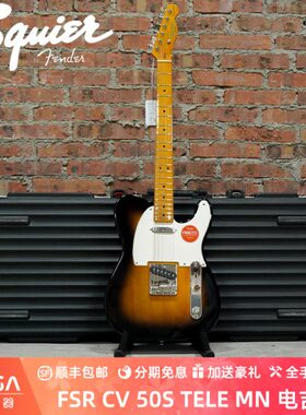S  SV M350er CS 150 E37GP3P0Tq2TLuiE电吉他FS   N40R