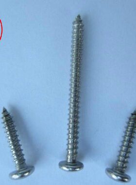 十字0螺丝钉不锈钢盘.螺钉螺钉槽10圆头ST3个） 头0（25自攻9* 木