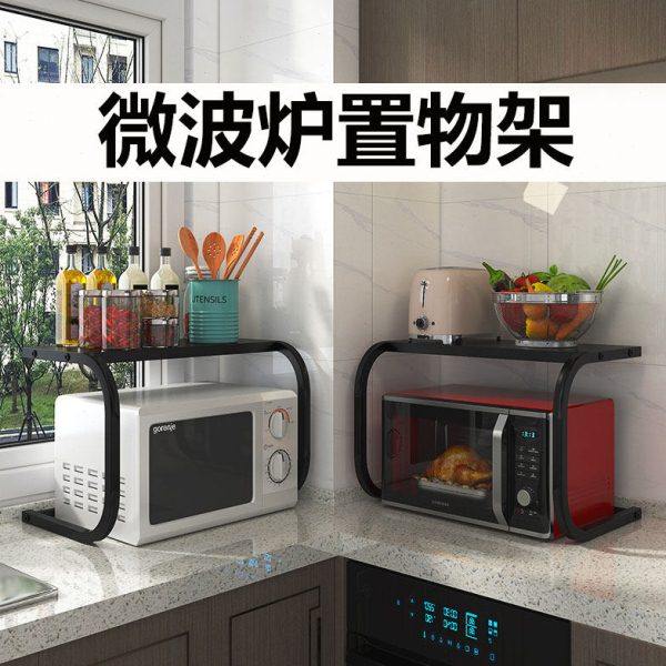 厨房置物架双层大号微波炉烤箱架子家用桌面台面锅具免打孔收纳架,厨房/烹饪用具,微波炉置物架,淘宝优惠券,粉丝福利购,淘宝优惠卷