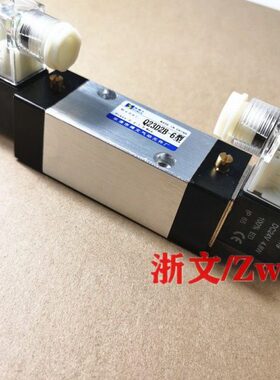 23向D 电磁阀型8D223 Q 控822--Q6双头23D电BQ-26型BBD换B阀Q23-